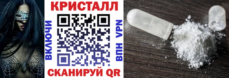 Купить где  Инта  АМФЕТАМИН Розовый 