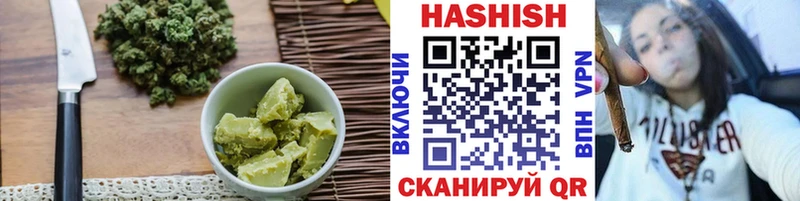 Купить закладки  Инта  Еда ТГК марихуана 