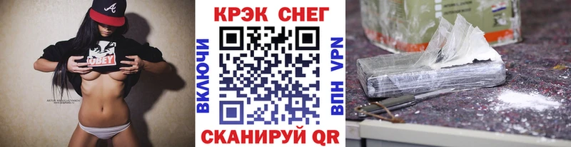 Купить где  Инта  COCAIN FishScale 