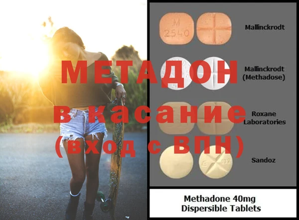 индика Коряжма