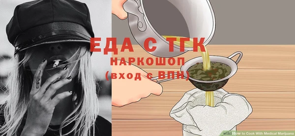 меф VHQ Кодинск