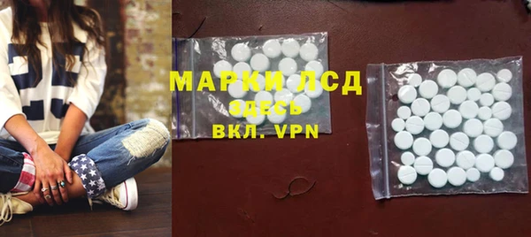 мяу мяу кристалл Костерёво