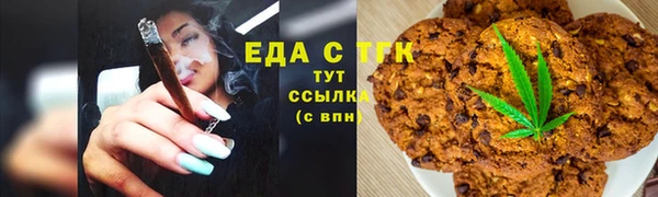 ALPHA-PVP Козловка