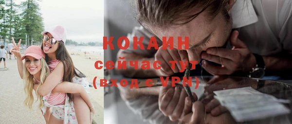 стафф Киреевск