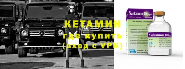 меф VHQ Кодинск