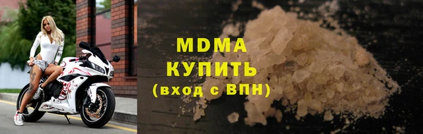 индика Коряжма