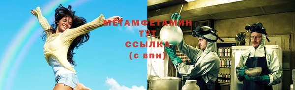 стафф Киреевск