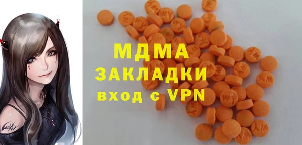 индика Коряжма