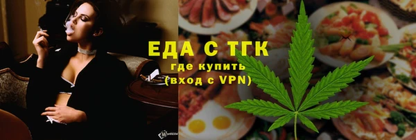 кристаллы Киренск