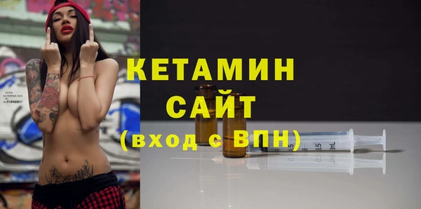 синтетический гашиш Кинешма