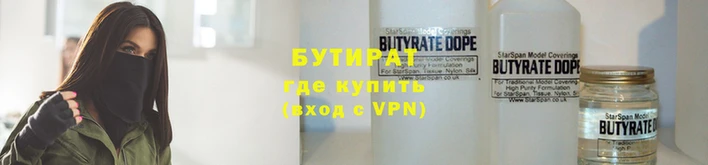 индика Коряжма