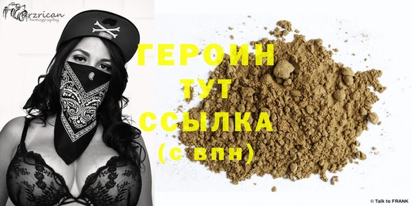 кристаллы Киренск