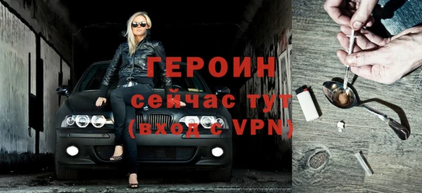 мяу мяу кристалл Костерёво