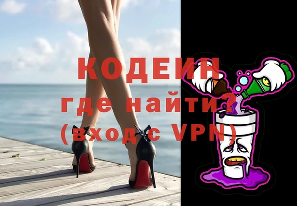 стафф Киреевск