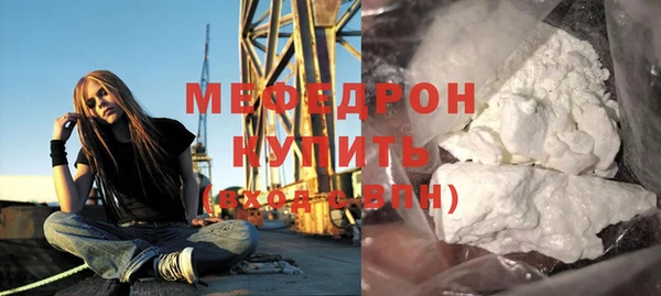 стафф Киреевск