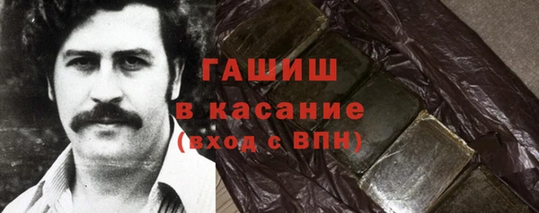 круглые Корсаков
