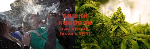 синтетический гашиш Кинешма