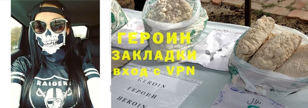 круглые Корсаков