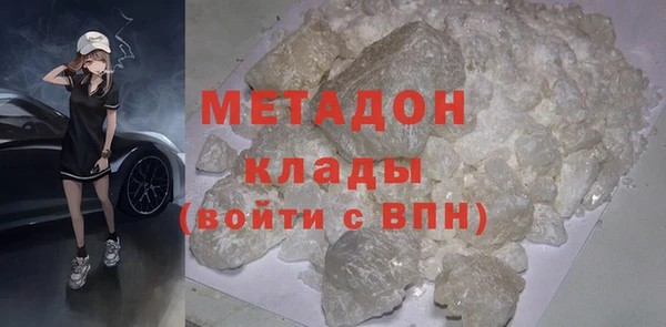 стафф Киреевск